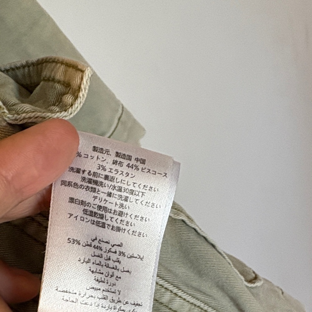 Current Elliot Army Green Jacket - image 5